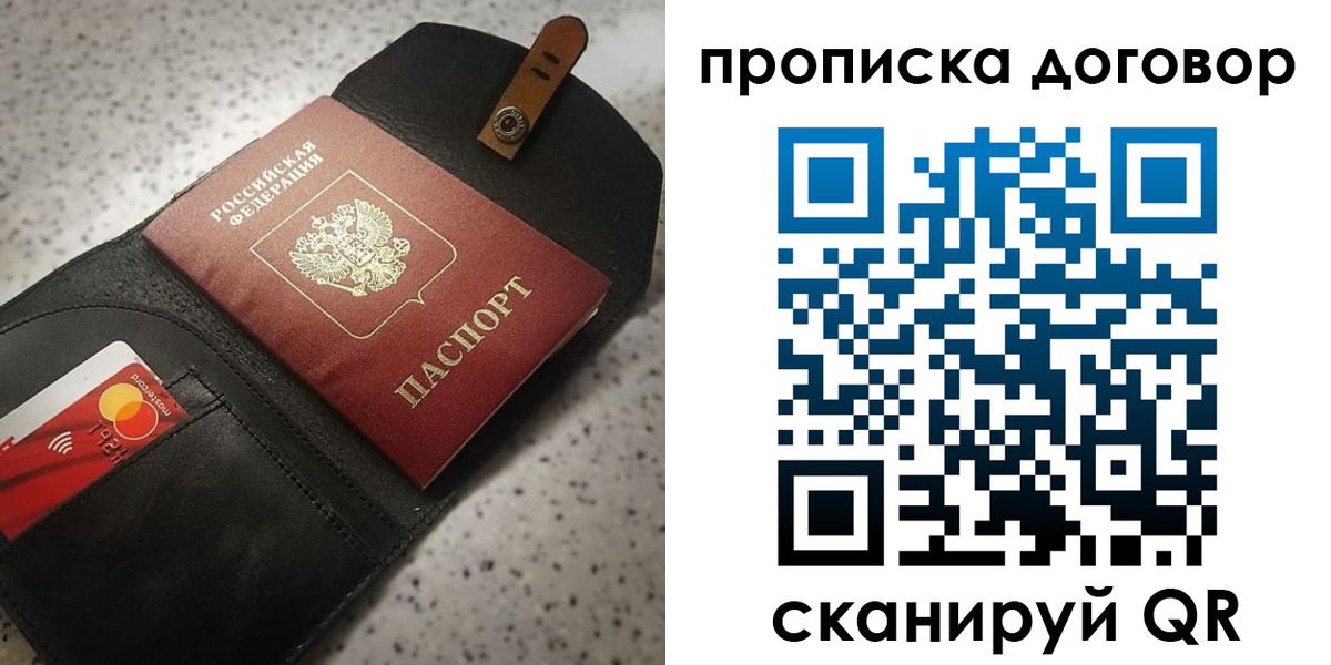 форма 3 в Новоульяновске