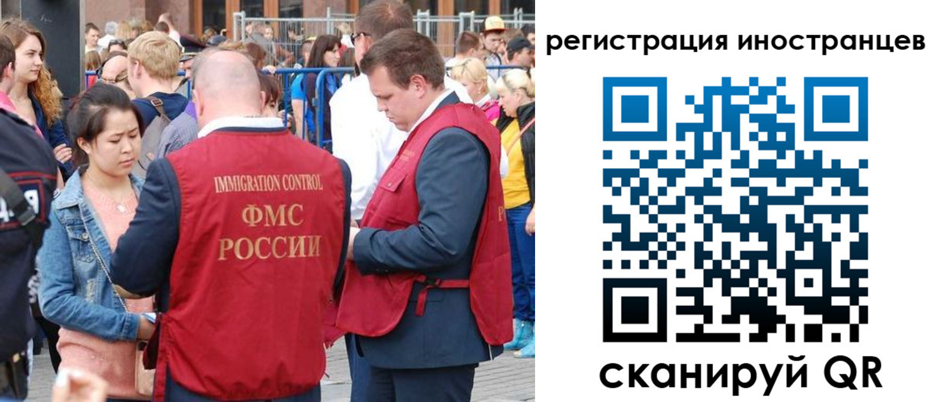 регистрация для школы в Новоульяновске